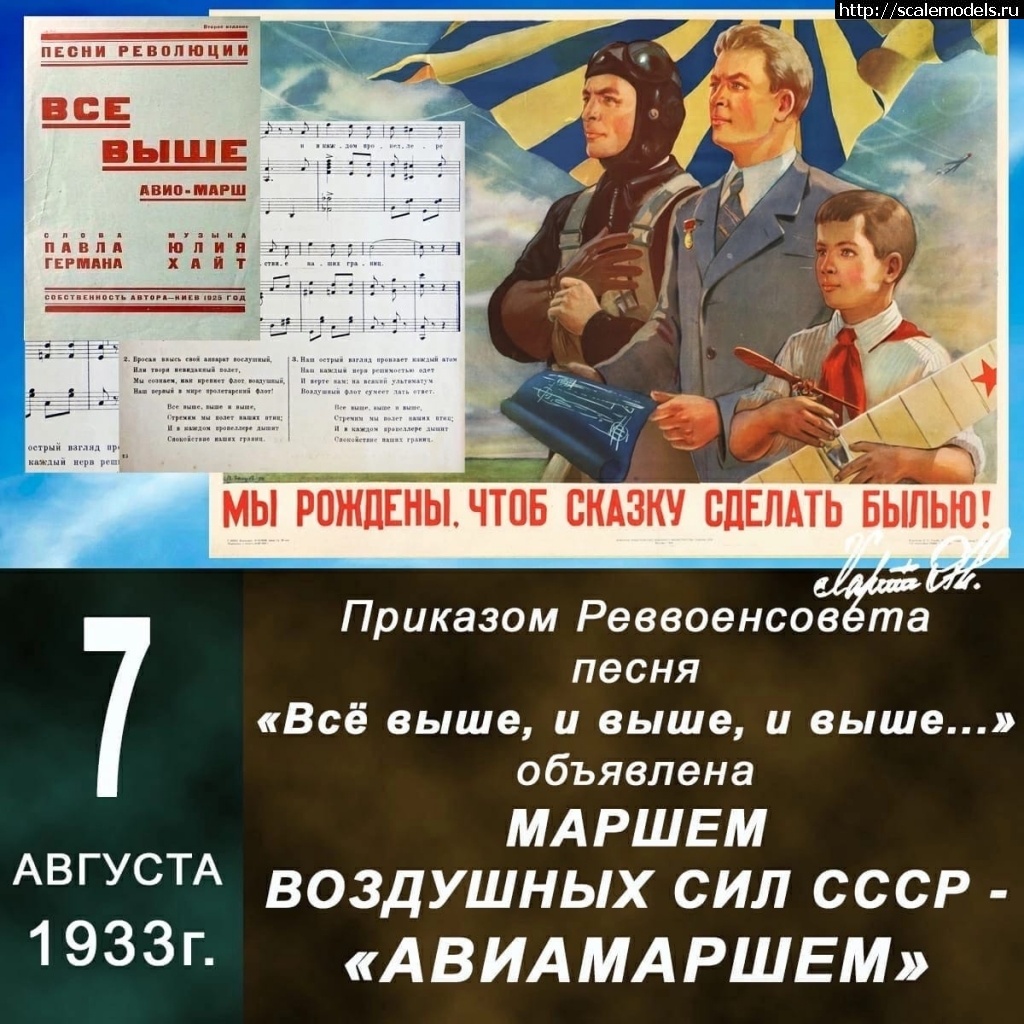 1659937661_16.jpg : #1748829/       .  