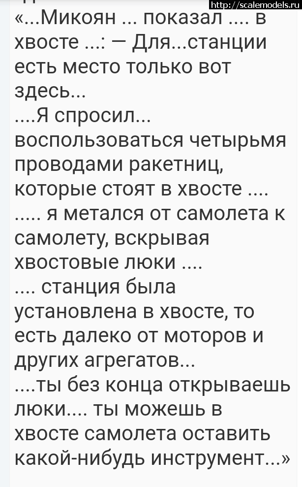1660648942__20220813_124535.png : #1749825/ -15  