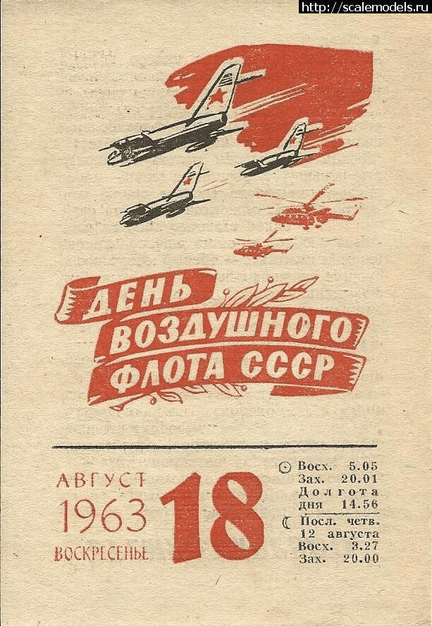 1660795693_7.png : #1750046/       .  