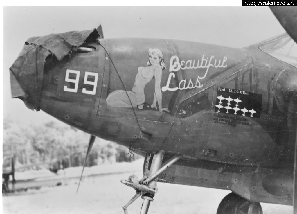 1663493929_scan0006.jpg : #1754779/ P-38 Lightning -   .  