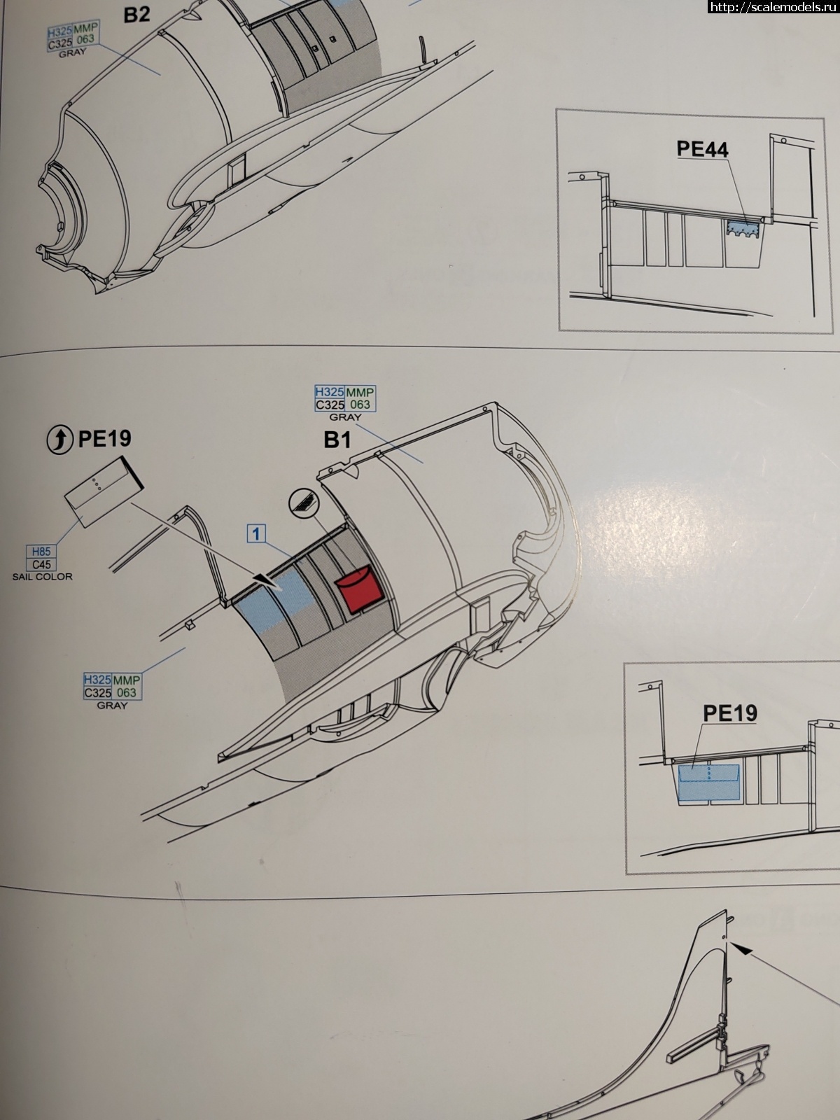 1668158459_16681584416952413537877115602050.jpg : #1760498/ F4F-3 1/48  Eduard.  