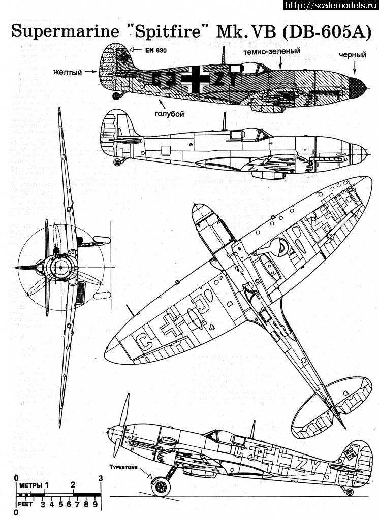 1672174696_Messerspit-02.jpg : #1766812/ " Messerspit", Brengun, 1/72, ().  