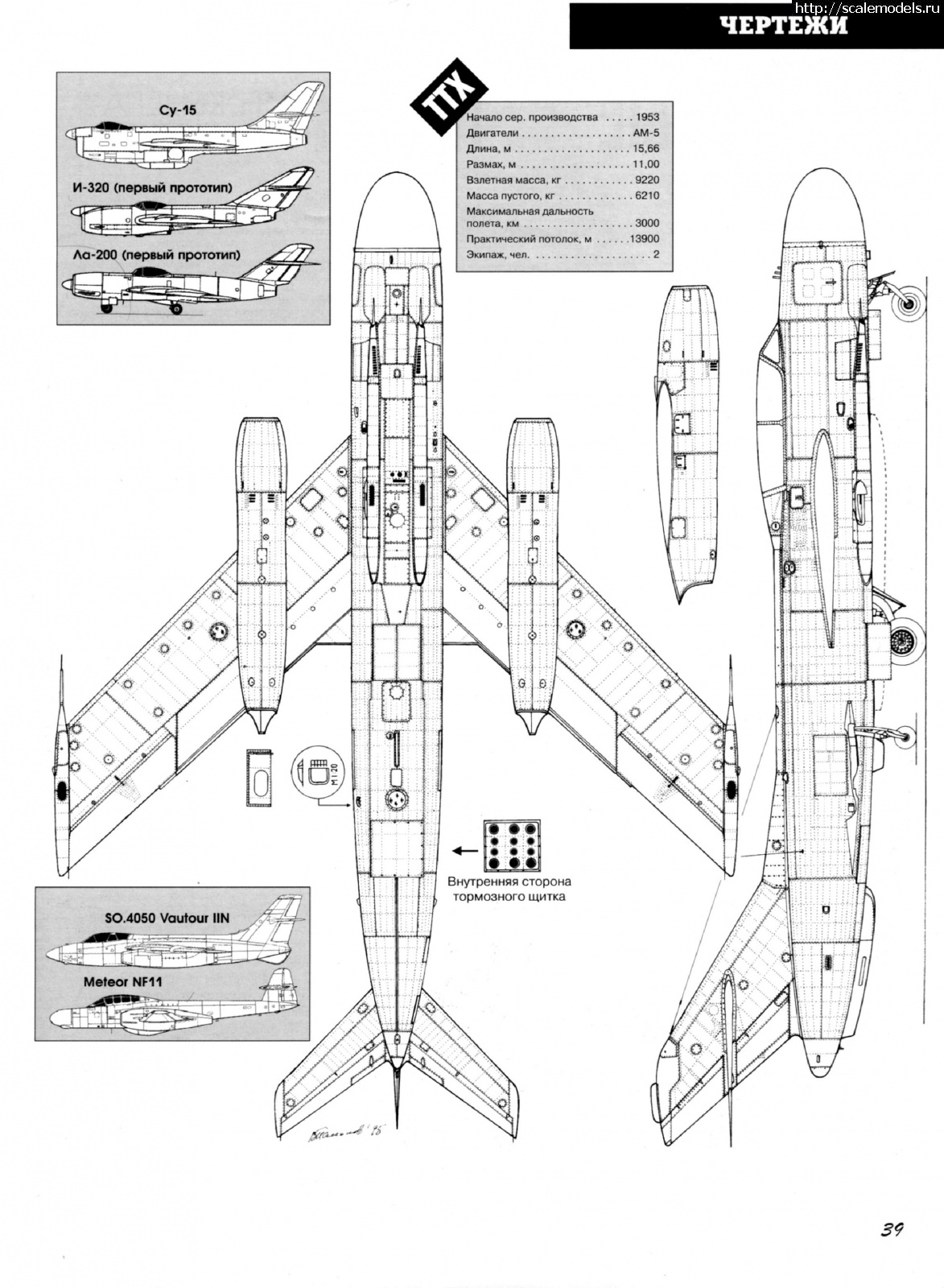 1674192449_MHobby_1_96-40.jpg : #1770157/ - -25 -1:72   