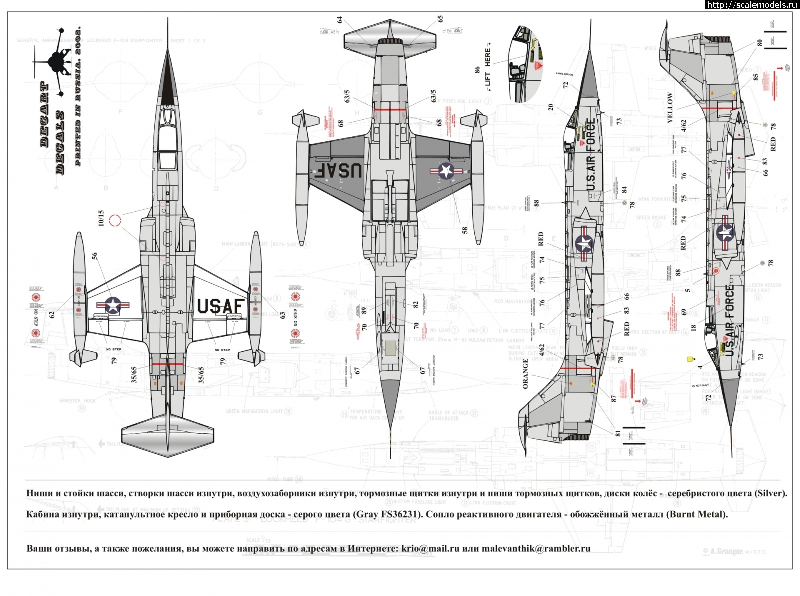 1674834961_35333.jpg : #1771184/     F-104 Starfighter  