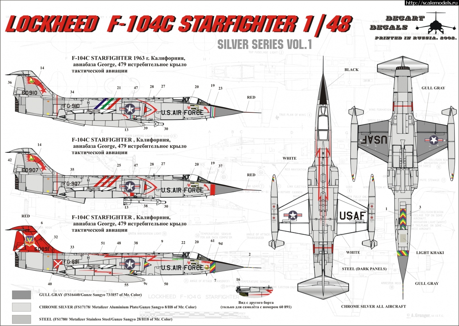 1674834963_paint2.jpg : #1771184/     F-104 Starfighter  