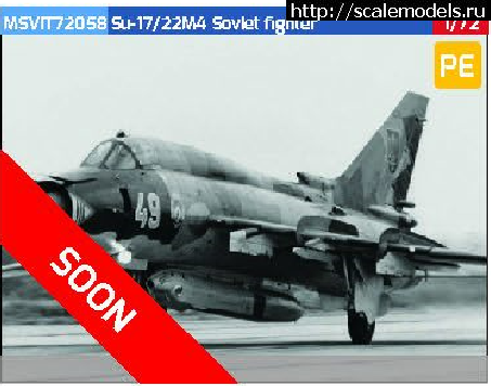 1675292790_72058-SU17-M4.png : #1771980/  1/72 -17/20/22 - Bilek/Italeri, Pantera/Master Craft  