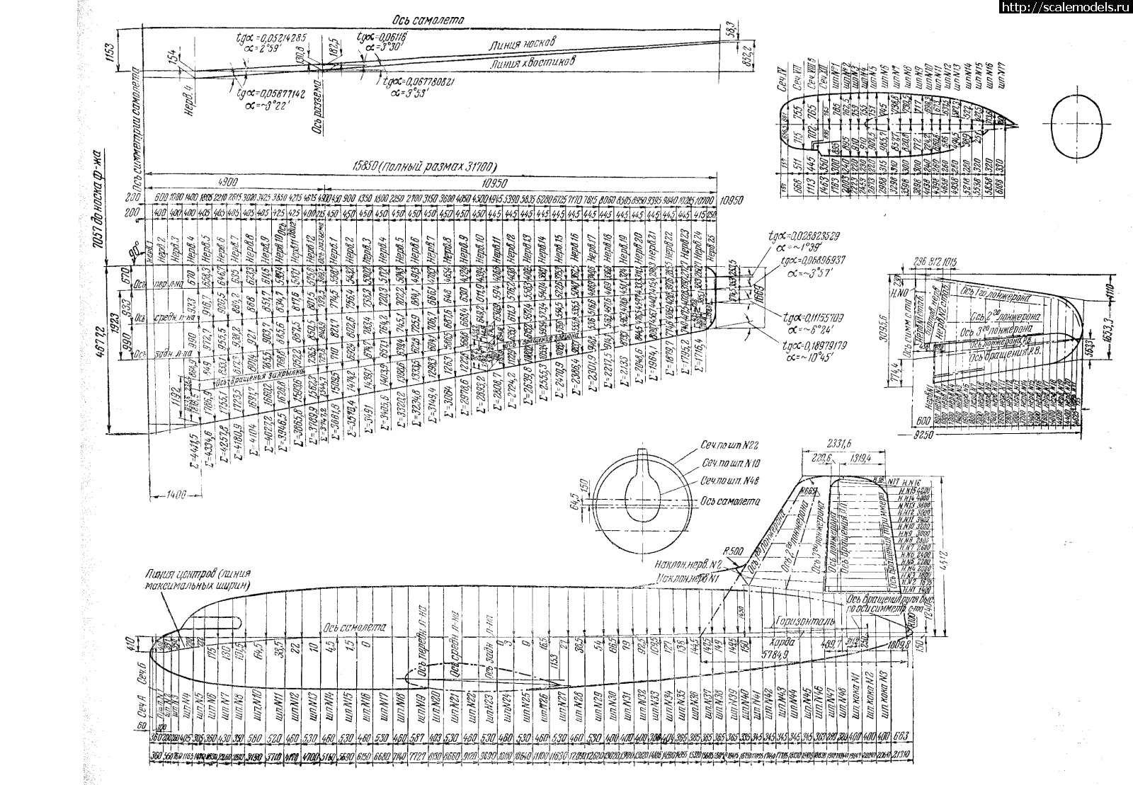 1676031959_0008.jpg : #1773399/ -14   1/72  model - ...(#16060) -   