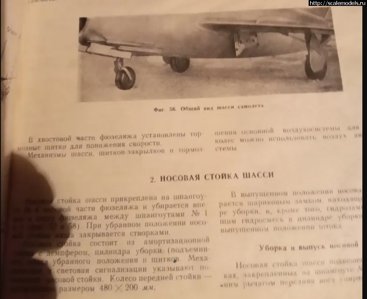 1678546957_1948g-mig-15.jpg : #1778251/ -15  