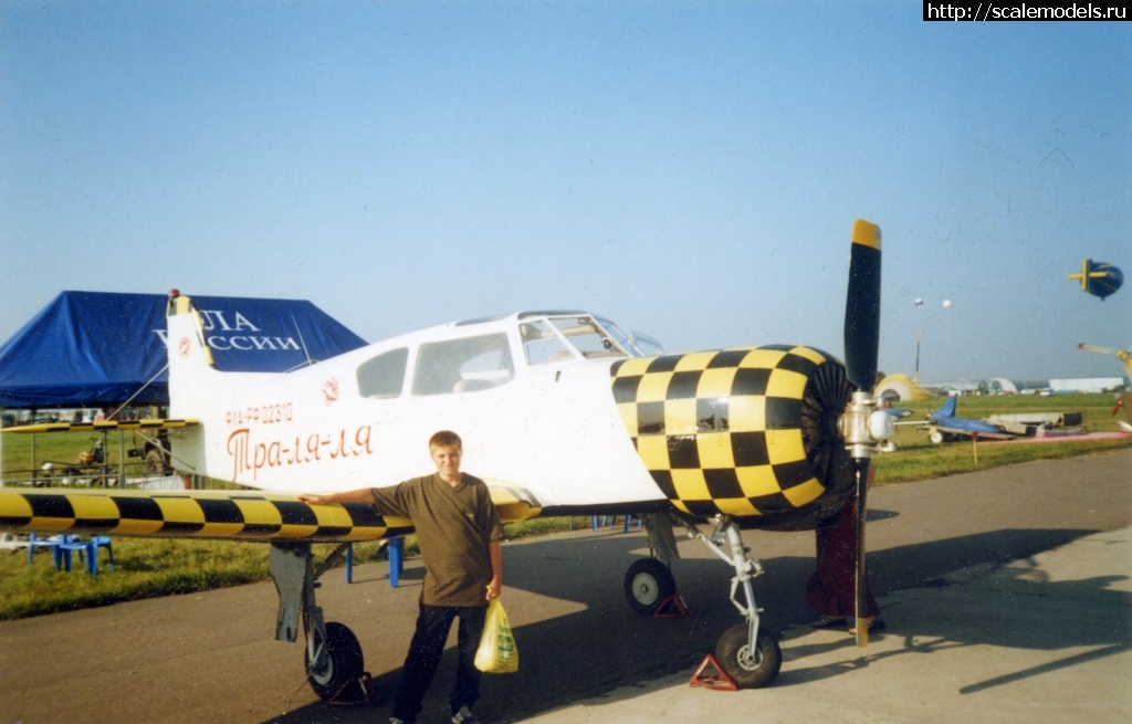 1679331656_img460.jpg : -18     