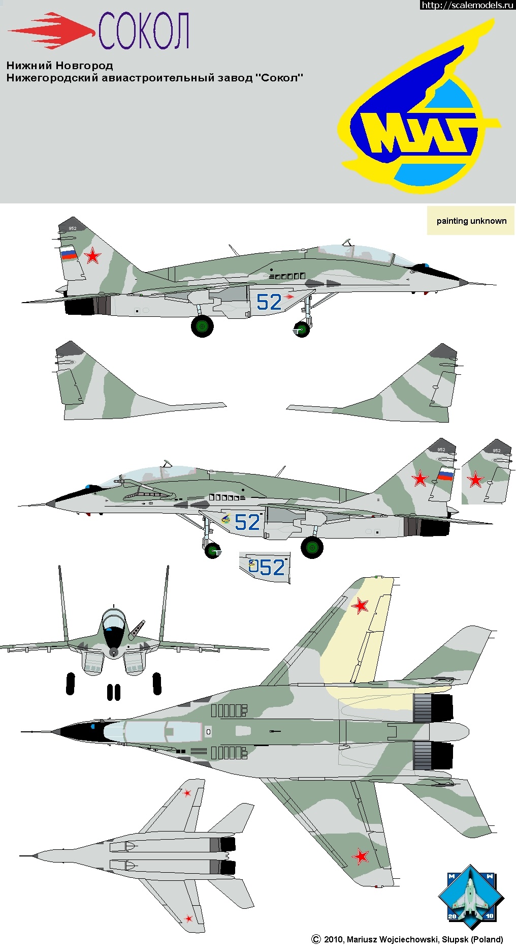 1680285999_mig-29ubt-52.jpg : #1780771/ -29     .  