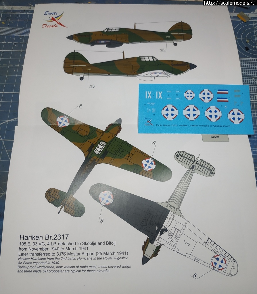 1680359816_IMG_20230401_223307.jpg : Hawker Hurricane Mk1 ( HOBBY 2000) 1/72.  