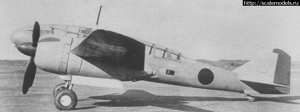 1681894224_00006476.jpg : Aoshima 1/144 Ki-46-III Mitsubishi(#16226) -   