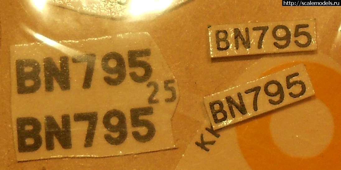 1685737879_DSCN0159.JPG : #1788651/ Hurricane MkIIDTrop 1/72    