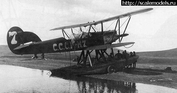 1685985666_n7.jpg : #1788958/ Dornier J Wal A-model 1:72   2  