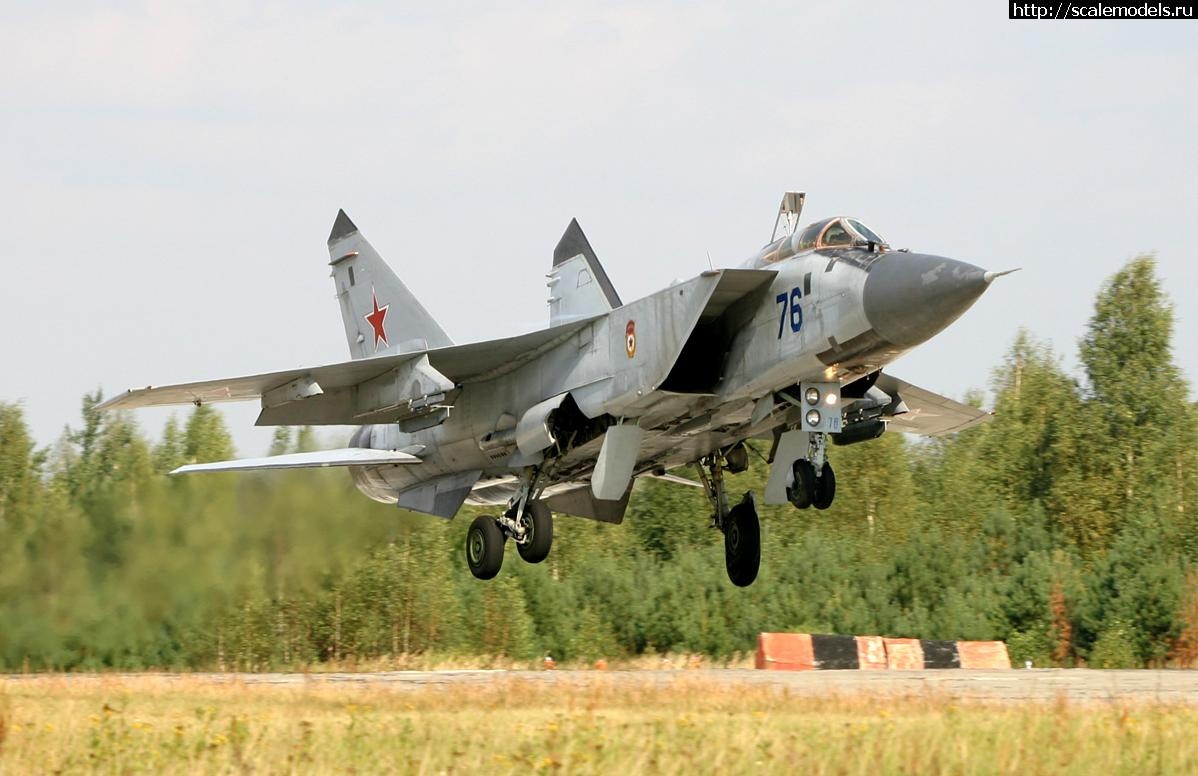 1687973783_5-MiG-31BM-na-vzlete.jpg : #1791795/ -31  1/72  