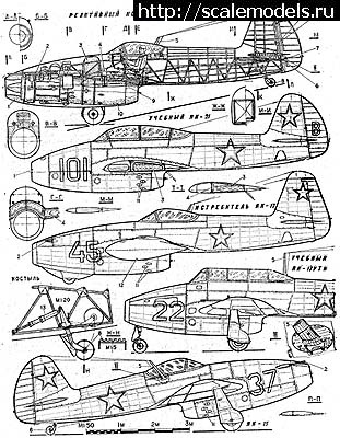 1689050241_Yak-15_1-b.jpg : #1792914/ -15 Amodel 1/72  