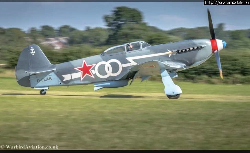 1690281693_1689968608_IMG_1036.jpeg : #1794299/ 1/48 -3 UA  D-FLAK(#16348) -   