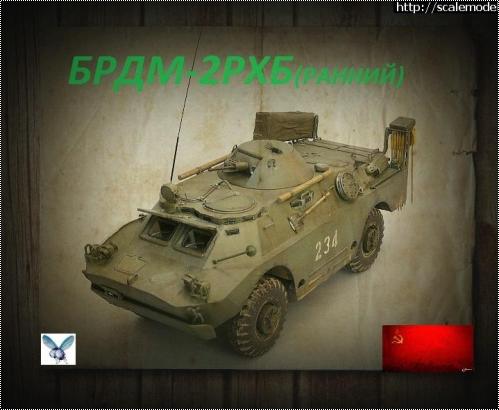 Trumpeter 1/35 -2()