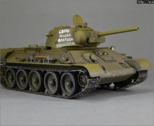 1/35 -34/76  -     
