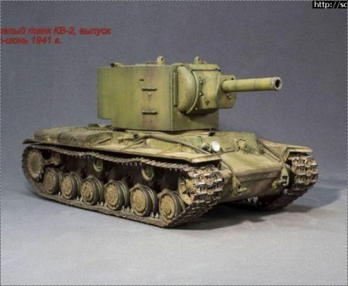 /Trumpeter 1/35   -2,  - 1941 .