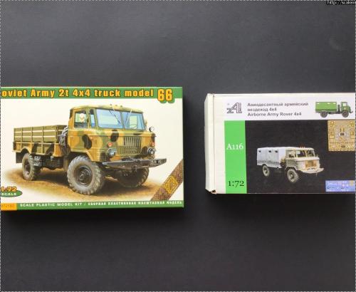  -66      -66 1/72 A-Miniatures