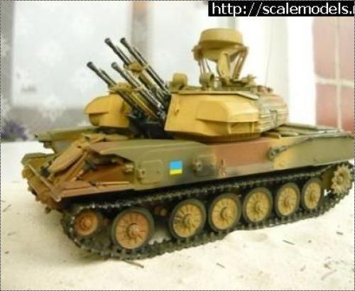 Dragon 1/35 -23  (ZSU-23-4V1 SHILKA) - Modern AFV Series #3521