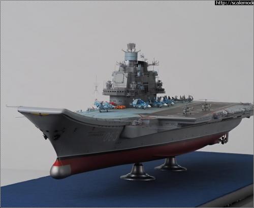 Trumpeter 1/350     