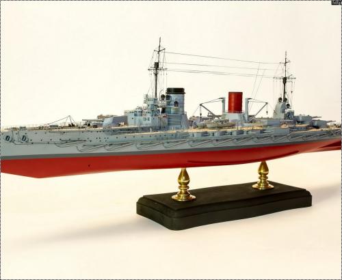 Hobbyboss 1/350   