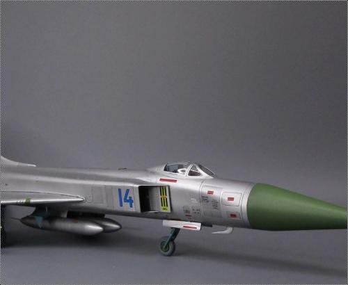 Trumpeter 1/48 -15