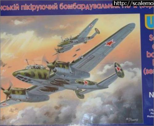  UM 1/72 -2  205 (Pe-2)