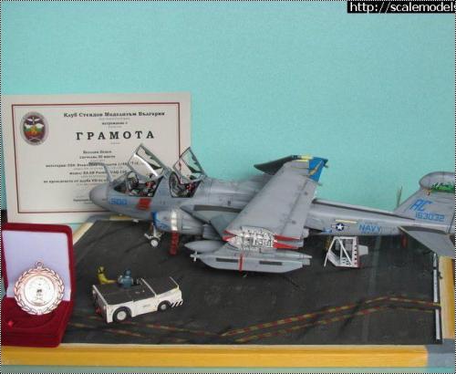 Kinetic 1/48 EA-6B Prowler VAQ-130