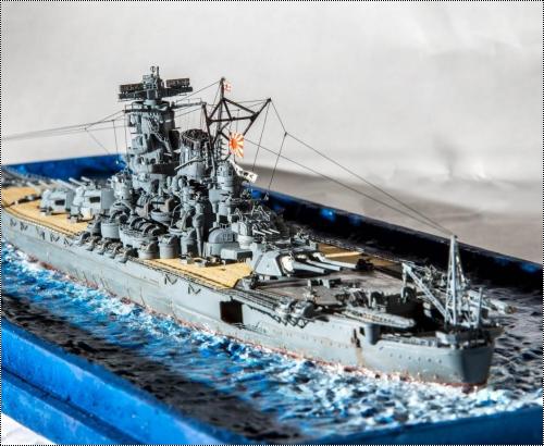 Fujimi 1/700  , 1944
