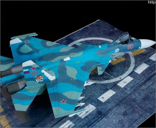 Hasegawa 1/72 -33 Sea Flanker