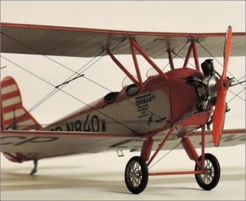 ICM 1/72 -2  