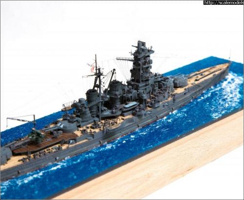 Fujimi 1/700 IJN Battleship Kongo