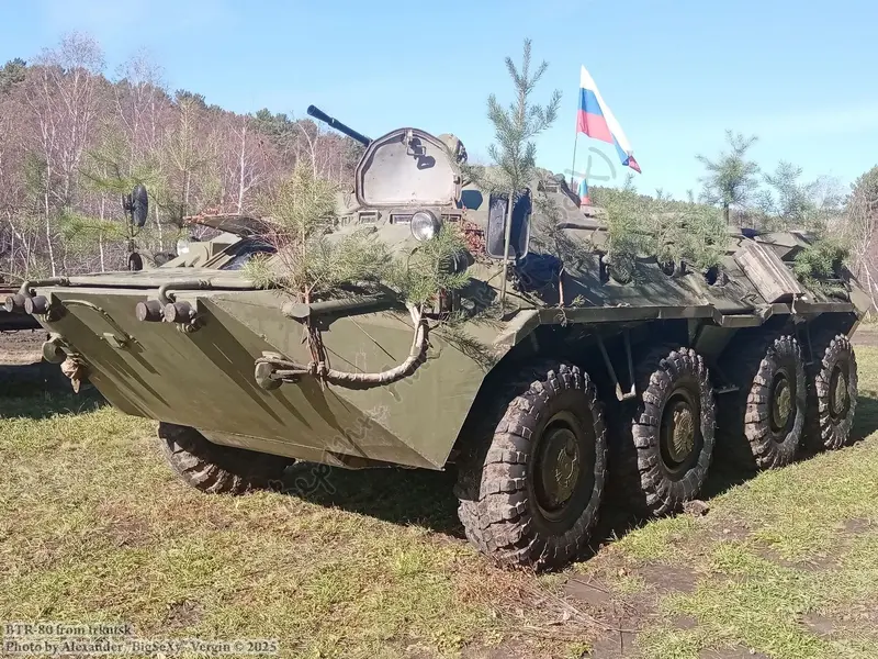 БТР-80, Иркутск