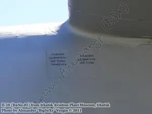 Il-28 (BuNo 01)_Irkutsk_021.JPG