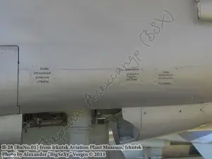 Il-28 (BuNo 01)_Irkutsk_022.JPG