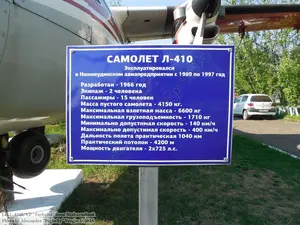 Let L-410UVP Turbolet_001.JPG