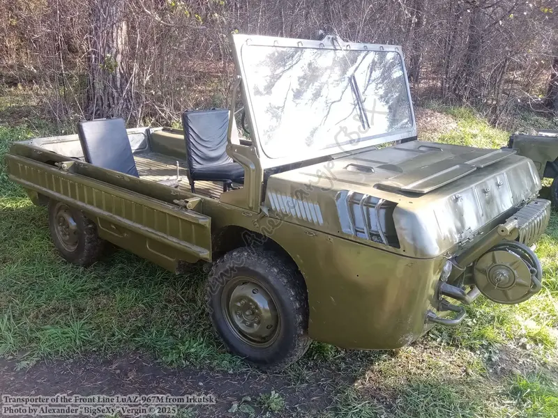 ЛуАЗ-967М, Иркутск