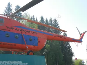 Mi-4A_007.JPG