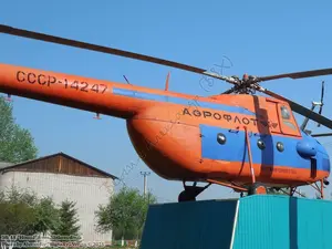 Mi-4A_030.JPG