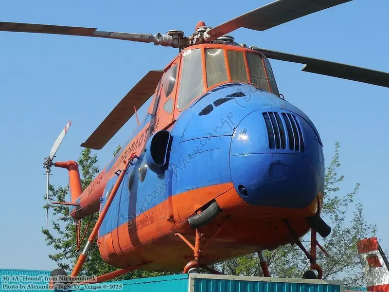 Ми-4А (Mil Mi-4A)