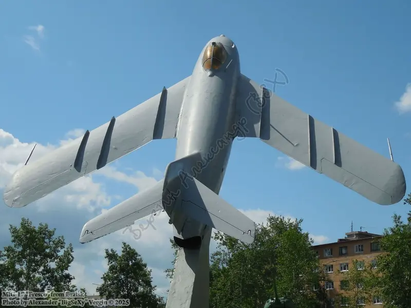 МиГ-17, Братск