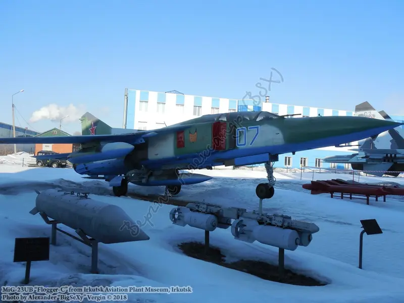 МиГ-23УБ, Музей Иркутского Авиационного Завода