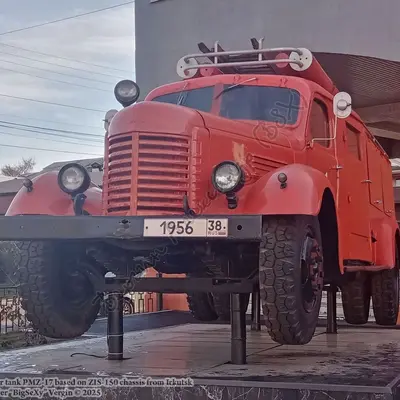 Пожарная автоцистерна ПМЗ-17, Иркутск