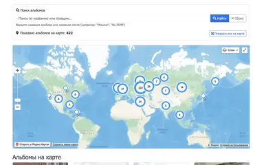 Новый альбом 01.11.2025, 09:31:31