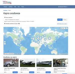 Screenshot 2025-10-30 at 12.47.53.jpeg