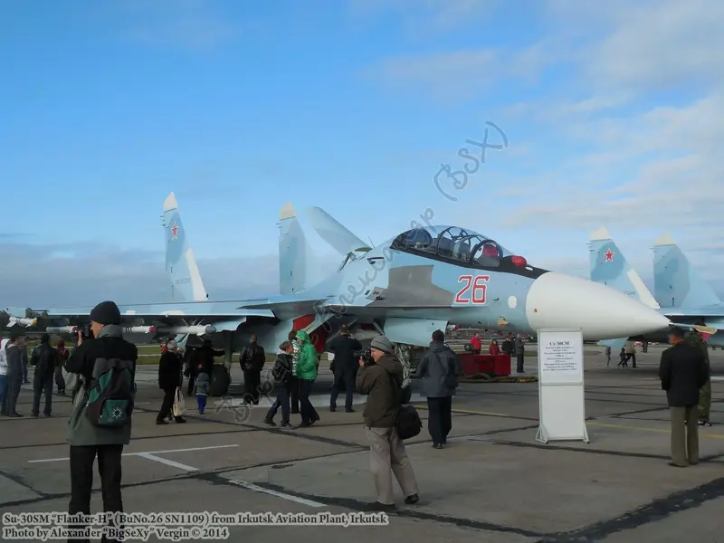 Су-30СМ (б.н. 26, с.н. 1109)