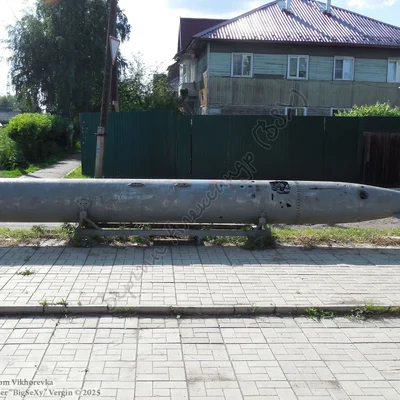 Торпеда 45-36 (Torpedo 45-36)